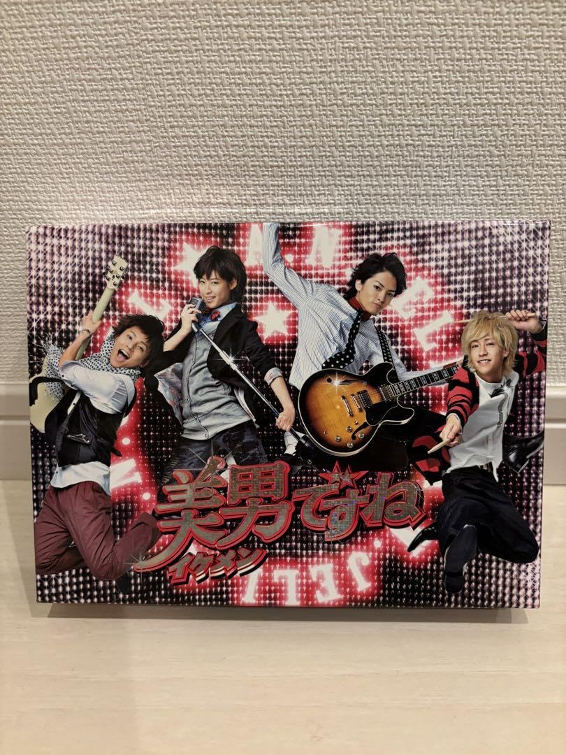 Amazon.co.jp: 美男(イケメン)ですね DVD-BOX〈6枚組〉 : おもちゃ